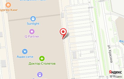 Пегас Туристик в Новосибирске на карте