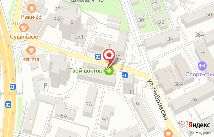 Офис продаж Билайн в ТЦ Sun City на карте