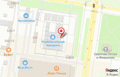 Магазин крепежных изделий и хозяйственных товаров на Революционной улице на карте