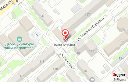 Почта Банк в Кургане на карте