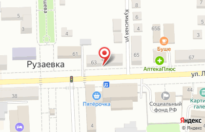 Центр физической культуры и спорта Рузаевского района на карте