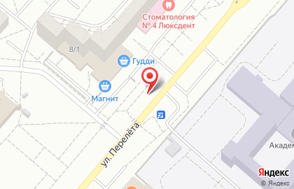 Роспечать, Кировский округ на улице Перелета на карте