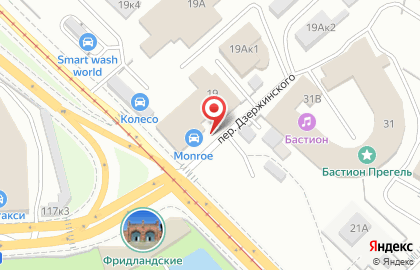 Транспортно-экспедиторская компания Амбер-логистик на улице Дзержинского на карте