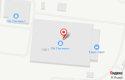 Оптовая фирма Рафидтрейд на карте