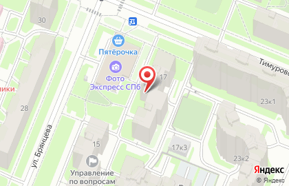 Школа танцев Дети на паркете на улице Брянцева, 17 на карте