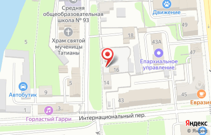 Магазин автозапчастей Yulsun на улице Свердлова на карте