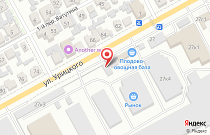 Автомаркет Кар-го в Ленинском районе на карте