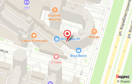 Пивной бар Стекло на карте