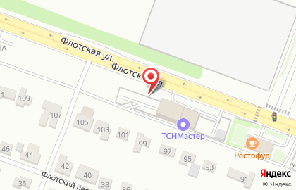 Компания Агротехника на карте
