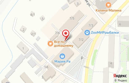 Магазин фиксированных цен Fix Price на Советской улице на карте