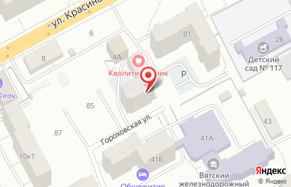 Производственно-торговая компания ДорХан в Кирове на карте