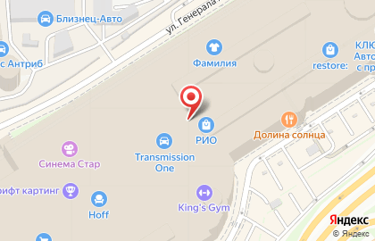 kari, сеть магазинов обуви и аксессуаров на Дмитровском шоссе на карте