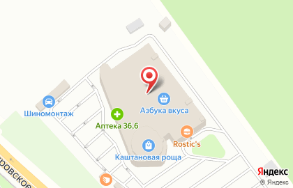 Спортивно-развлекательный центр Fun Gym на карте