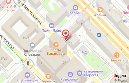Компания HOCK Сonferenсing на карте