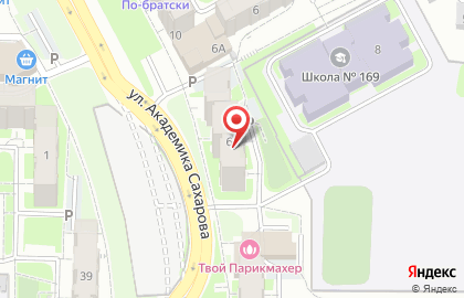 Шоурум низких цен Shmot на карте