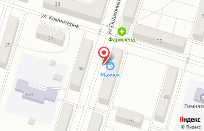Продуктовый магазин Маячок на улице Орджоникидзе на карте