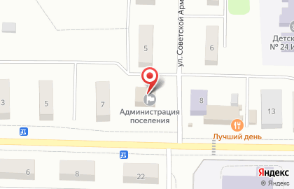 Почта России в Красноярске на карте