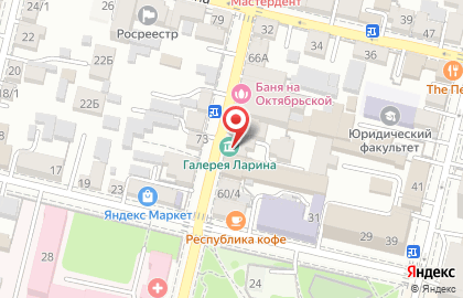 Картинная галерея Галерея Ларина на Октябрьской улице на карте