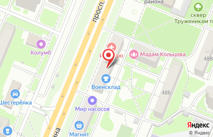 Медицинская компания Инвитро на проспекте Ленина, 48 на карте