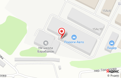 Центр сварочных технологий Накс на карте