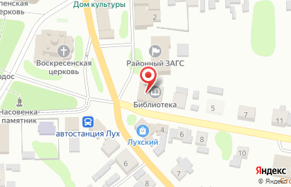 Лухская центральная библиотека на карте