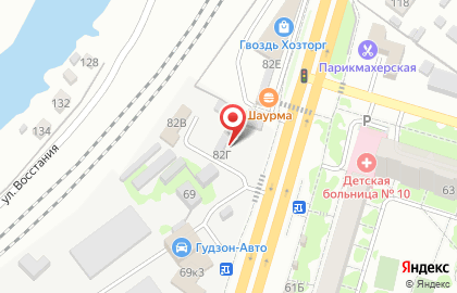 Пункт приема лома ЭкоУтилизация на Пугачевском тракте на карте