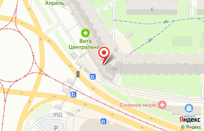 Ломбард Северное сияние в Засвияжском районе на карте