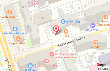 Кофейня-бар Riga на Екатерининской улице на карте