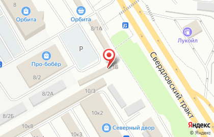 Магазин Аппетитная птица на карте