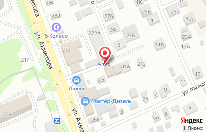 Автосервис Pro-service в Ленинском районе на карте