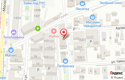 Магазин разливного пива Хмель & Солод в Краснодаре на карте