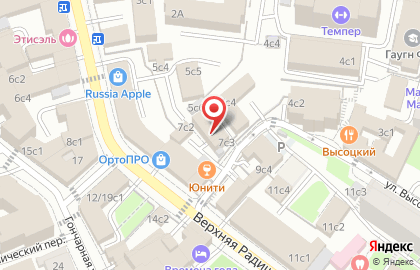 Салон мужской эпиляции Epilman на метро Таганская на карте