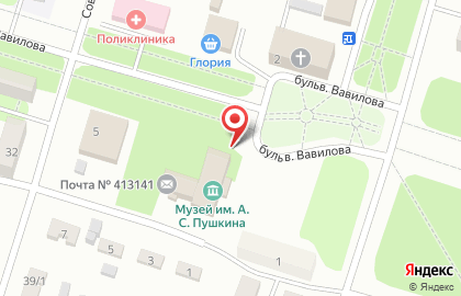 ФАРМВОЛГА на карте