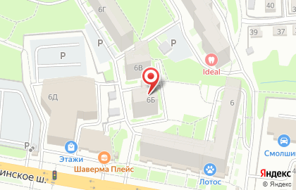 Торговая компания Медиком в Смоленске на карте