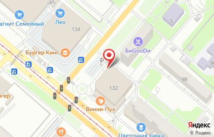 Шаурма Сити на проспекте Ленина на карте