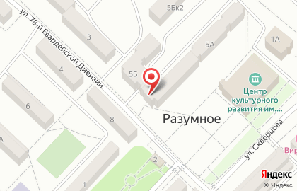 Юридическая компания Дельта в Белгороде на карте
