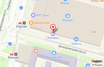 Магазин фастфудной продукции Халяль на Кировоградской улице на карте