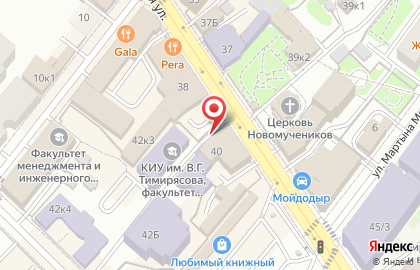 Туристическое агентство Mix Travel в Вахитовском районе на карте