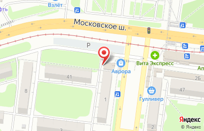 Блины на Московском шоссе на карте