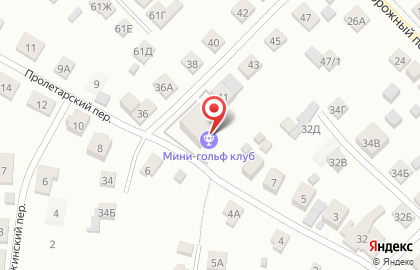 Мера в Дорожном переулке на карте