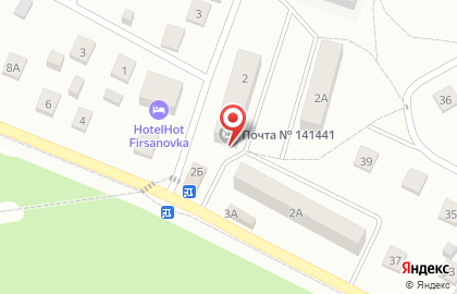 Пансионат Почта России на Речной улице на карте
