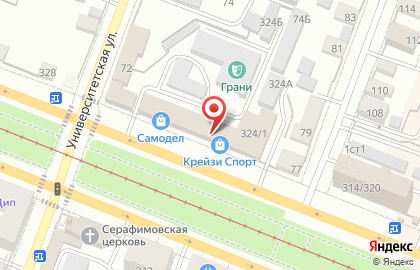Театр "Грани" на карте