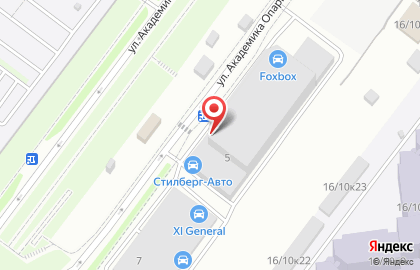 Центр по продаже и установке автостекол AutoGlassWorld на улице Академика Опарина на карте