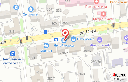 Книжный магазин Читай-город на улице Мира на карте