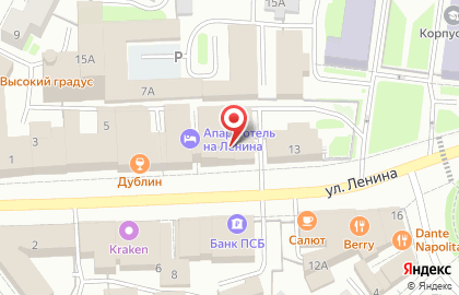 IT-компания ГИК на улице Ленина на карте