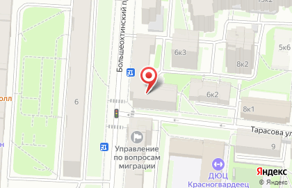 Косметология Beauty Expert на карте