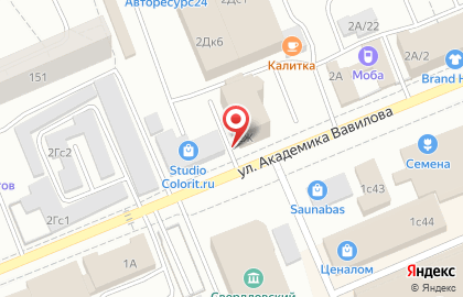 Эр Джи Тинаиф в Свердловском районе на карте