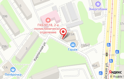Аптека Саулык в Казани на карте