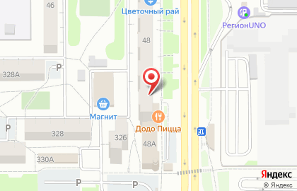 Компания Мидас Сервис на Молодогвардейцев на карте