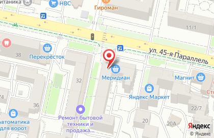 Торгово-учебный центр Актуаль в Ставрополе на карте